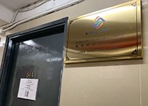 ע����۹�˾