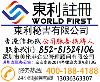 ��˾���������