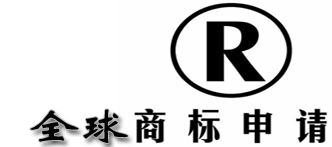 �����������л�˾�����ṩ�߳����ˣ����ձ��TC002641����ӭ������4001884188